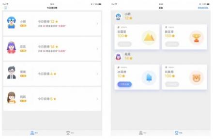 騰訊電腦管家推出“伴你童行計(jì)劃”，引導(dǎo)兒童健康安全上網(wǎng)