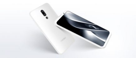 Flyme 實力加持，助力魅族16X輸出強勁性能