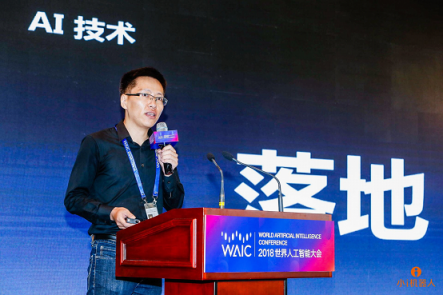 合合信息亮相2018世界人工智能大會(huì)：科技賦能深化業(yè)務(wù)場(chǎng)景