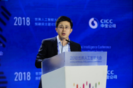 2018世界人工智能大會，ROOBO交出AI落地五年最亮眼的答卷