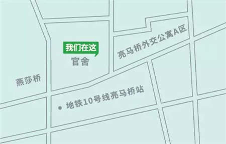正值中秋的鮮美享受！這家餐廳的應(yīng)季菜不可錯(cuò)失