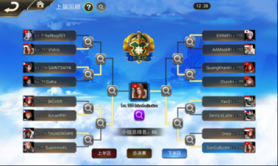 GTA5主設(shè)計師操刀、全球跨服競技,這款I(lǐng)P的下一個五年是否由此開始?