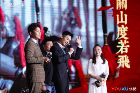 優(yōu)酷秋集發(fā)布近百部重磅大劇，“少年派”劇場(chǎng)首發(fā)扛起2019內(nèi)容大旗