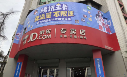 不賺快錢，不走捷徑：河北武安京東專賣店丁勇魁的進(jìn)階之道
