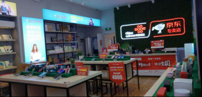不賺快錢，不走捷徑：河北武安京東專賣店丁勇魁的進(jìn)階之道