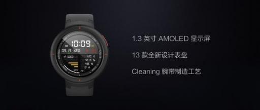 可完美擔任手機副屏，華米科技AMAZFIT智能手表讓生活更便捷
