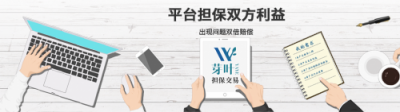 芽葉云：中小企業(yè)如何開展網(wǎng)上業(yè)務(wù)