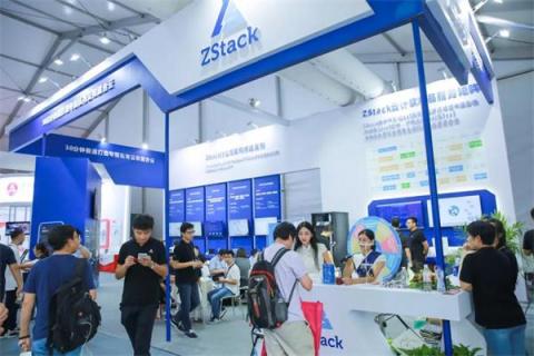 閃亮2018杭州云棲，ZStack做了這5件事