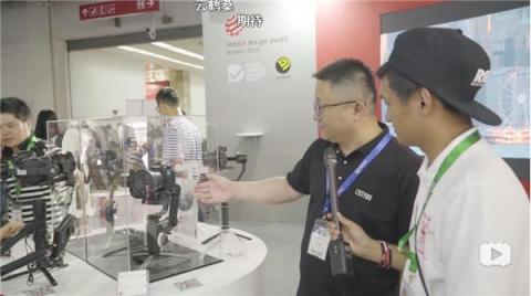 WEEBILL LAB？智云新品即將發(fā)布