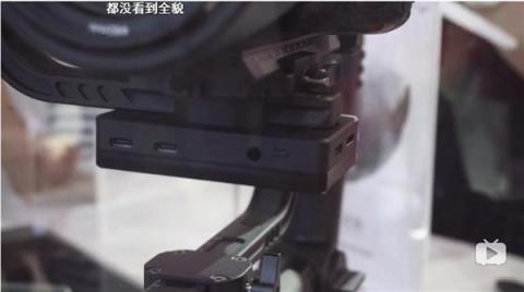WEEBILL LAB？智云新品即將發(fā)布