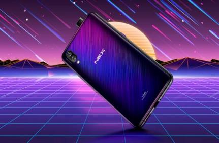 將時(shí)尚進(jìn)行到底，vivo NEX星跡版來襲，9月24日正式上市