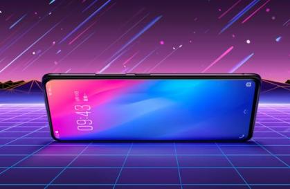 將時(shí)尚進(jìn)行到底，vivo NEX星跡版來襲，9月24日正式上市