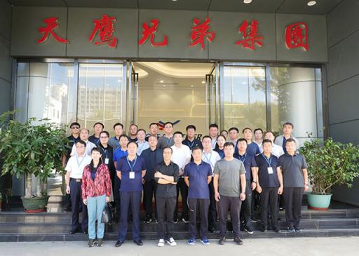 黑龍江省30余縣（市、區(qū)）長蒞臨天鷹兄弟考察