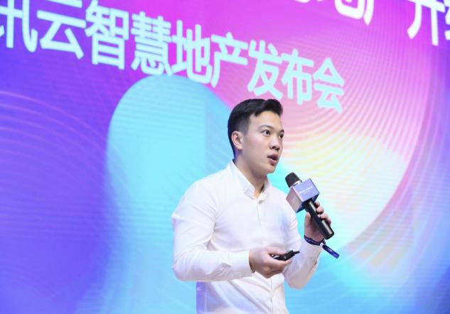 愛接力CEO王亢接受專訪：騰訊云智慧地產，為何選擇了慷寶？
