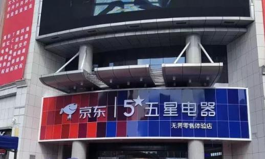 心藝變雅迪、新零售之都……盤點福州人民都在關(guān)注的新氣象