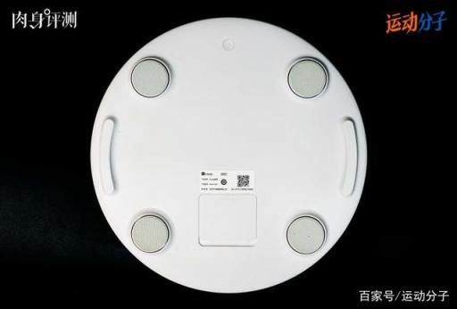 Keep 體脂秤肉身評測：顏值在線，體脂率等數(shù)據(jù)是否精準？