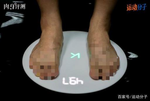 Keep 體脂秤肉身評測：顏值在線，體脂率等數(shù)據(jù)是否精準？