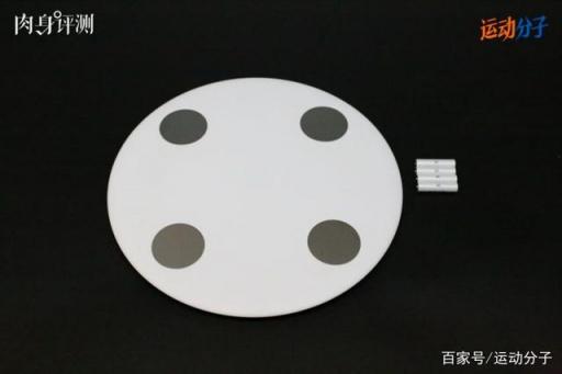 Keep 體脂秤肉身評測：顏值在線，體脂率等數(shù)據(jù)是否精準？