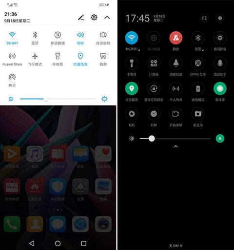 EMUI 8.2對比ColorOS 5.0：這個應(yīng)用能救命