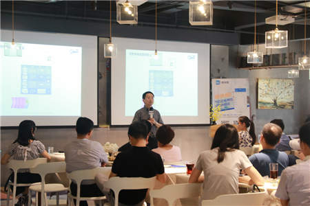 賦能企業(yè)數(shù)字化財稅生態(tài)，七橋舉辦首屆財稅沙龍