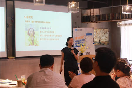 賦能企業(yè)數(shù)字化財稅生態(tài)，七橋舉辦首屆財稅沙龍