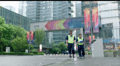 “新制造”下的智慧城市，阿里云IoT聯(lián)合亮風(fēng)臺推AR城市運維服務(wù)