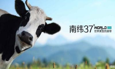 澳洲a2和澳洲愛他美的對比，哪款澳洲奶粉更適合寶寶？