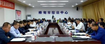 吉林市“雪亮工程”暨綜治中心一體化建設(shè)推進(jìn)會，各級領(lǐng)導(dǎo)點贊科達(dá)