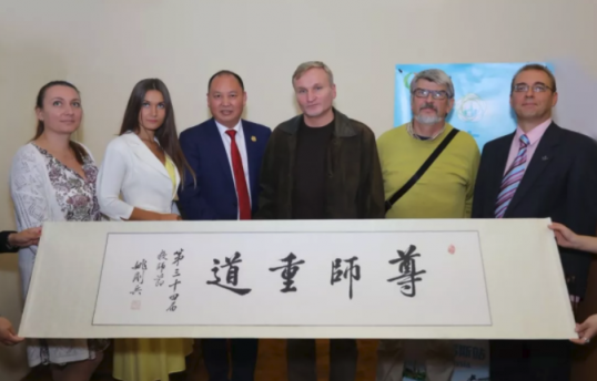 金士力“莫斯科國立大學(xué)”游學(xué)紀(jì)實(shí)