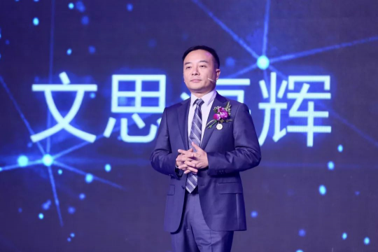 文思海輝金融加入浦發(fā)銀行“科技合作共同體”， 助力金融科技新起點(diǎn)