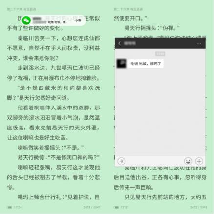 iPhone XS上市遇冷的背后，國產高性價比手機倍受追捧！