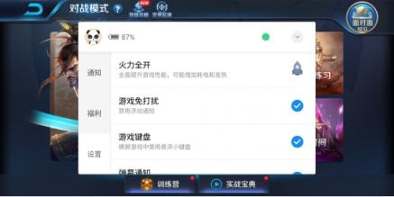 iPhone XS上市遇冷的背后，國產高性價比手機倍受追捧！