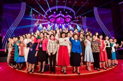 浙江女企協(xié)30周年，拓道金服范爔云榮獲“魅力女浙商·優(yōu)秀創(chuàng)業(yè)獎”！