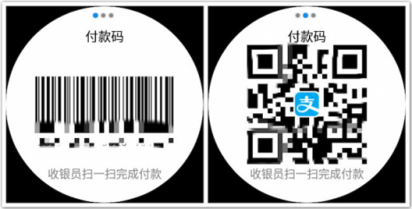刷表出行 TicWatch Pro公交卡支付開通武漢、深圳