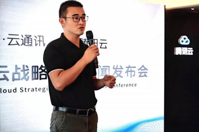 借道騰訊云，容聯(lián)的目標絕不僅僅是中國的Twilio