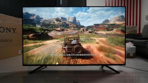 索尼電視Z9F體驗(yàn)，BOSS級液晶電視游戲神器