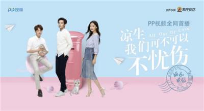 為什么說(shuō)智慧零售的提出具有前瞻性？消費(fèi)升級(jí)趨勢(shì)驗(yàn)證這一點(diǎn)！