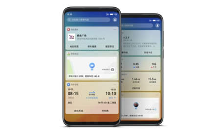 解決國慶自駕游痛點(diǎn)，魅族Flyme系統(tǒng)有妙招！