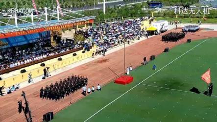 科達(dá)無(wú)人機(jī)直播通遼慶賀改革開(kāi)放40周年