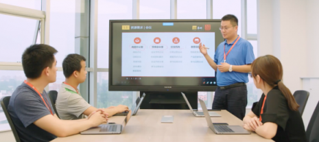 MAXHUB會(huì)議平板助東阿阿膠進(jìn)入“新制造”時(shí)代！