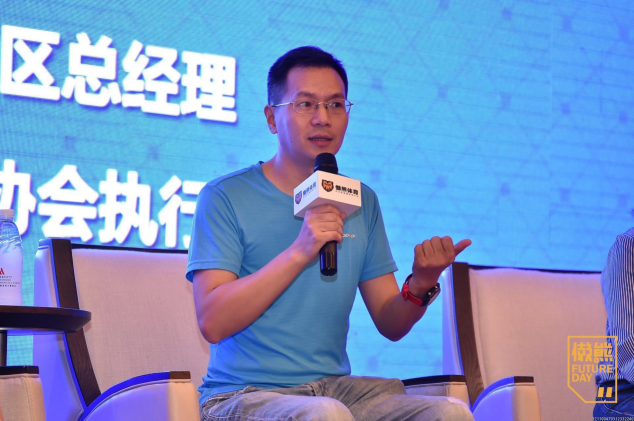 咕咚申波：泛健身領(lǐng)域后勁很足 前景很好競(jìng)爭(zhēng)很殘酷