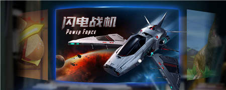 Mirage AR Play亮相Tech World，隨時隨地穿行虛擬空間