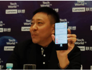 先睹為快！Tech World大會聯(lián)想新機(jī)Z5 Pro首度現(xiàn)真身