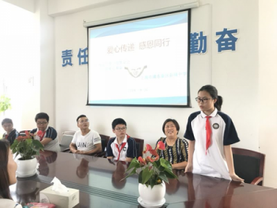 上海藍絲帶公益基金會聯(lián)合發(fā)起人張毓桐女士開展愛心公益捐贈活動