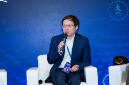 太一云專題討論：聯(lián)合國南南合作金融中心副主席吳忠發(fā)表獨(dú)到觀點(diǎn)