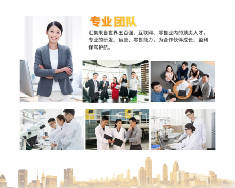 菜鳥創(chuàng)業(yè)沒經(jīng)驗(yàn)？小賣柜讓你躺著也能賺錢！