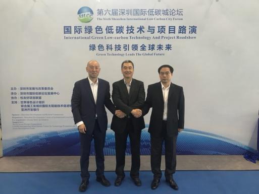 綠色科技引領(lǐng)未來(lái)，閃聯(lián)助力能源革命