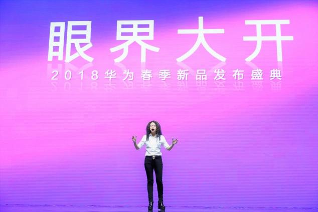 十一換機進行時，華為P20系列口碑爆棚最值得入手