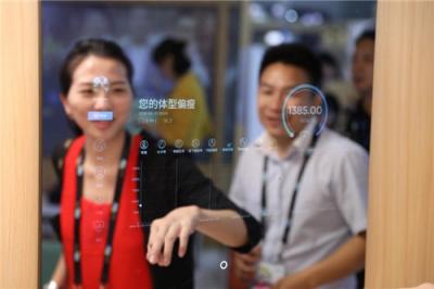 刷臉支付、無人店、VR購物…… 蘇寧運(yùn)用科技助力消費(fèi)升級