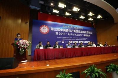 金惠家獲“中國行業(yè)最具競爭力品牌”等兩項大獎